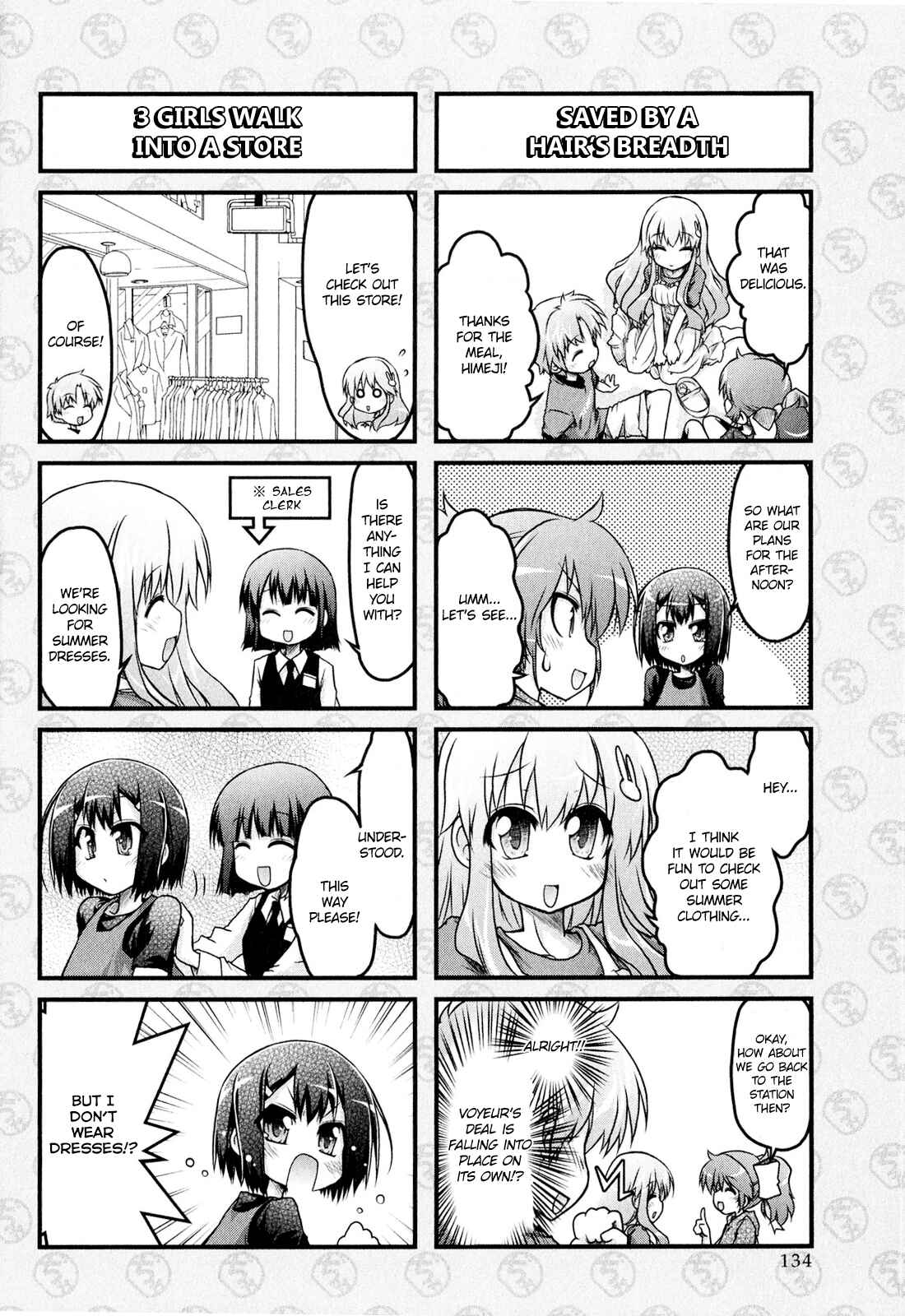 Page 8 Chapter 8 Baka & Test & Shokanjudya