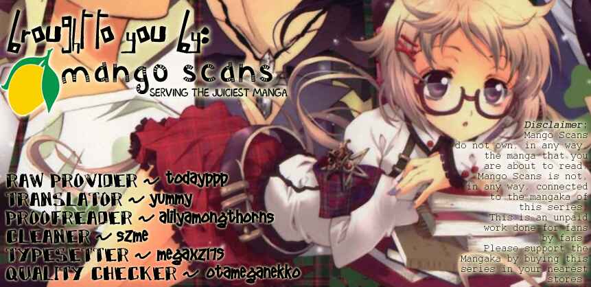 Page 25 Chapter 2 Baka & Test & Shokanjudya