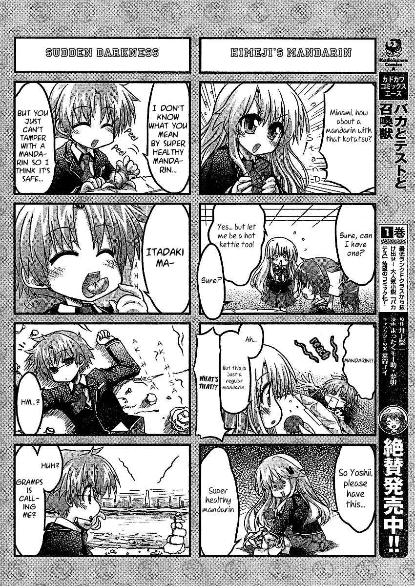 Page 4 Chapter 2 Baka & Test & Shokanjudya