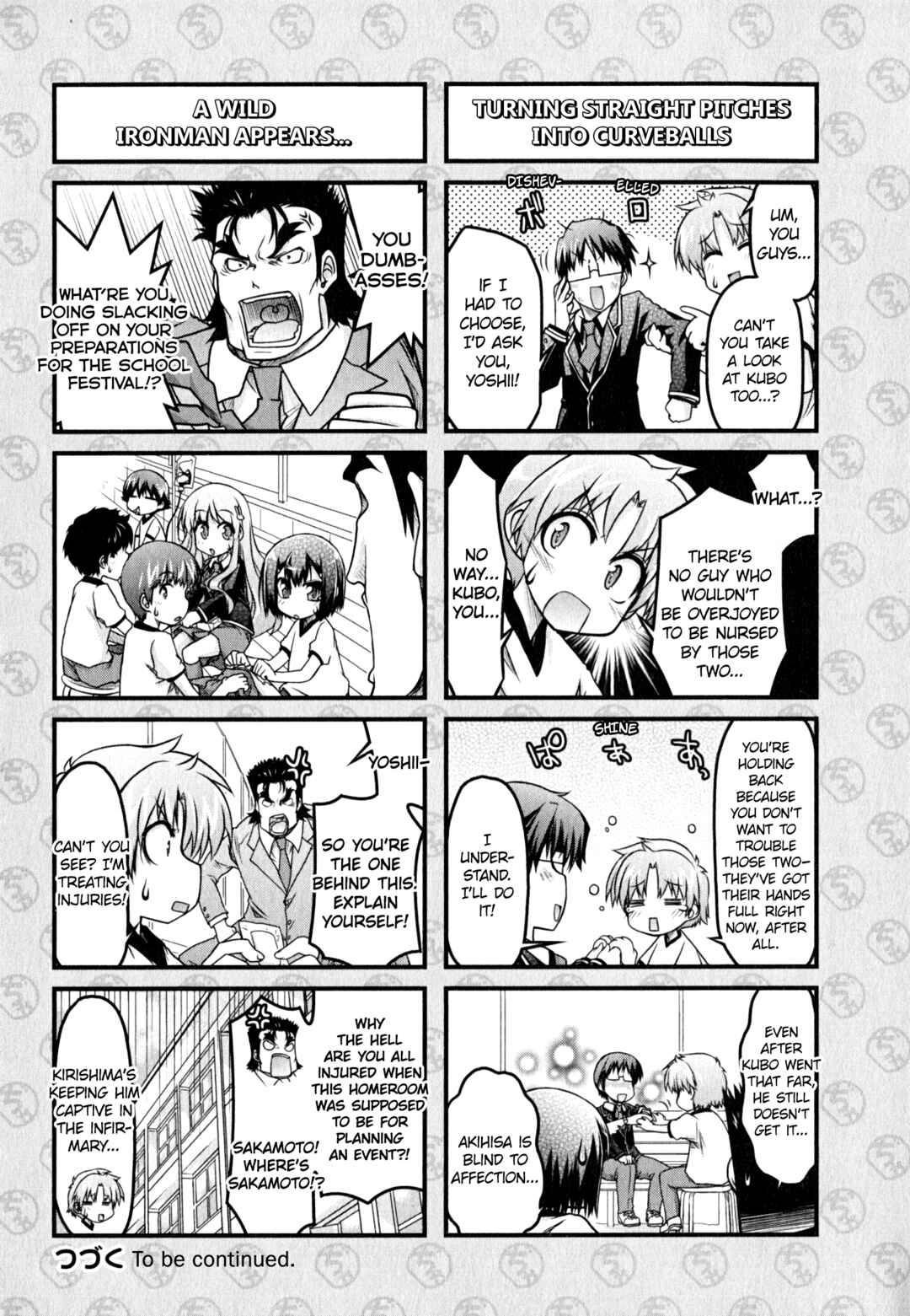 Page 10 Chapter 12 Baka & Test & Shokanjudya