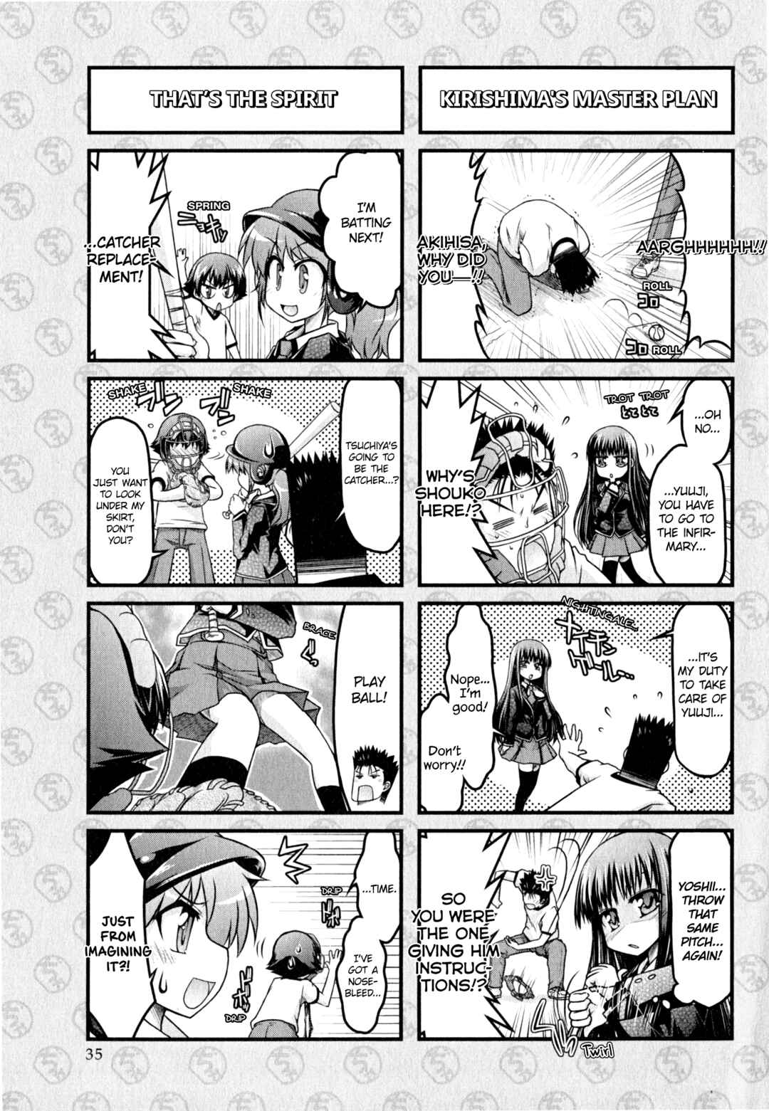 Page 3 Chapter 12 Baka & Test & Shokanjudya