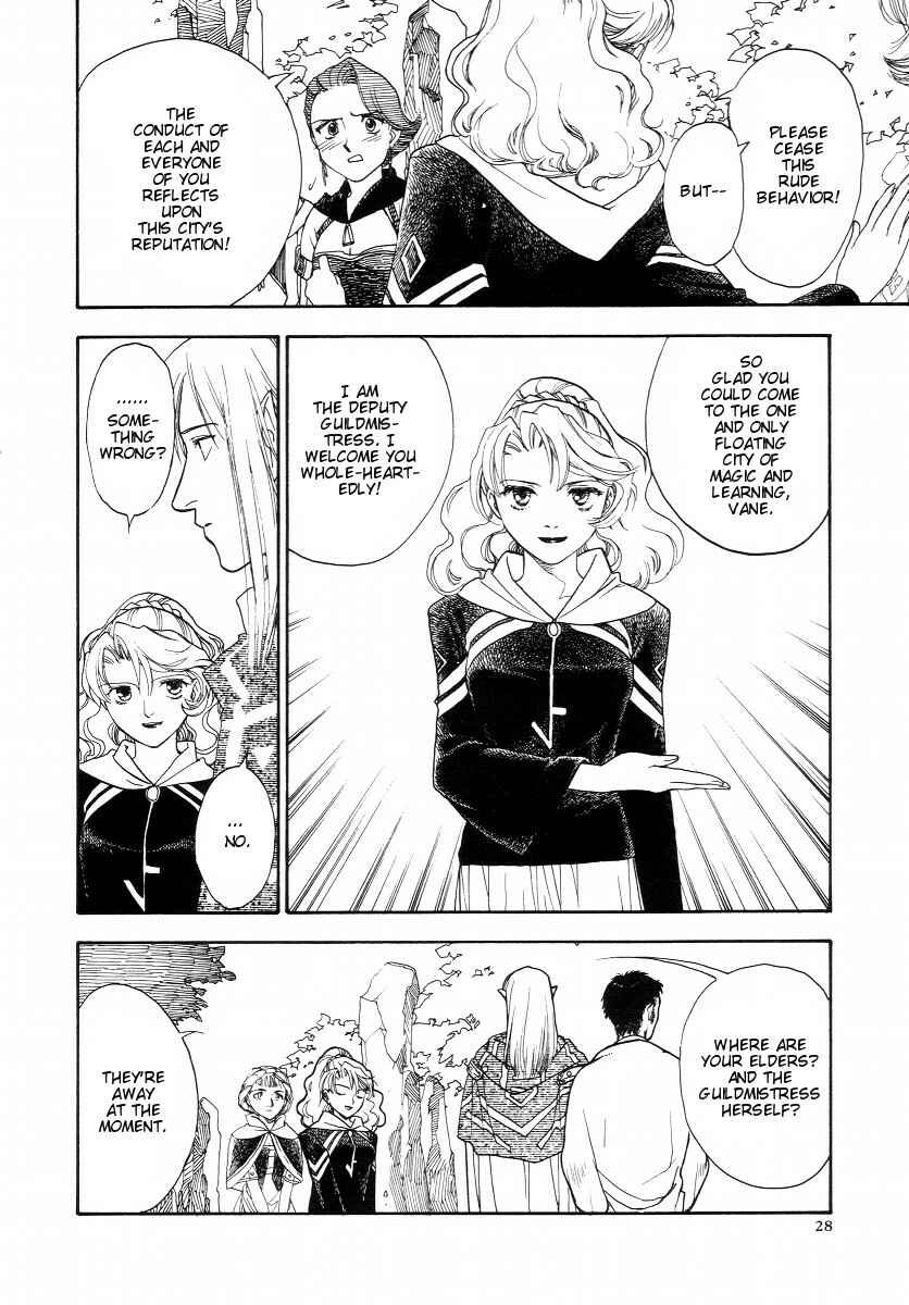 Page 12 Chapter 2 Lunar - Vane Hikuusen Monogatari