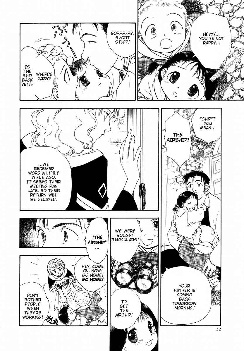 Page 16 Chapter 2 Lunar - Vane Hikuusen Monogatari
