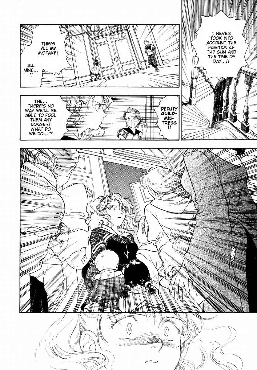 Page 32 Chapter 2 Lunar - Vane Hikuusen Monogatari