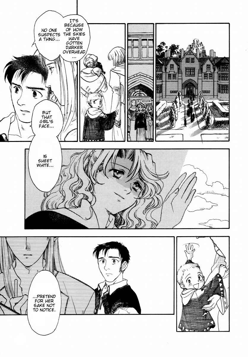 Page 35 Chapter 2 Lunar - Vane Hikuusen Monogatari