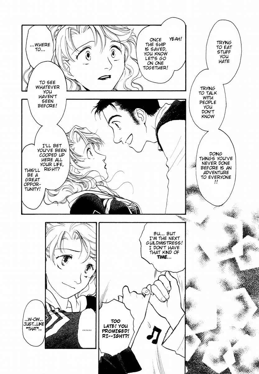 Page 44 Chapter 2 Lunar - Vane Hikuusen Monogatari