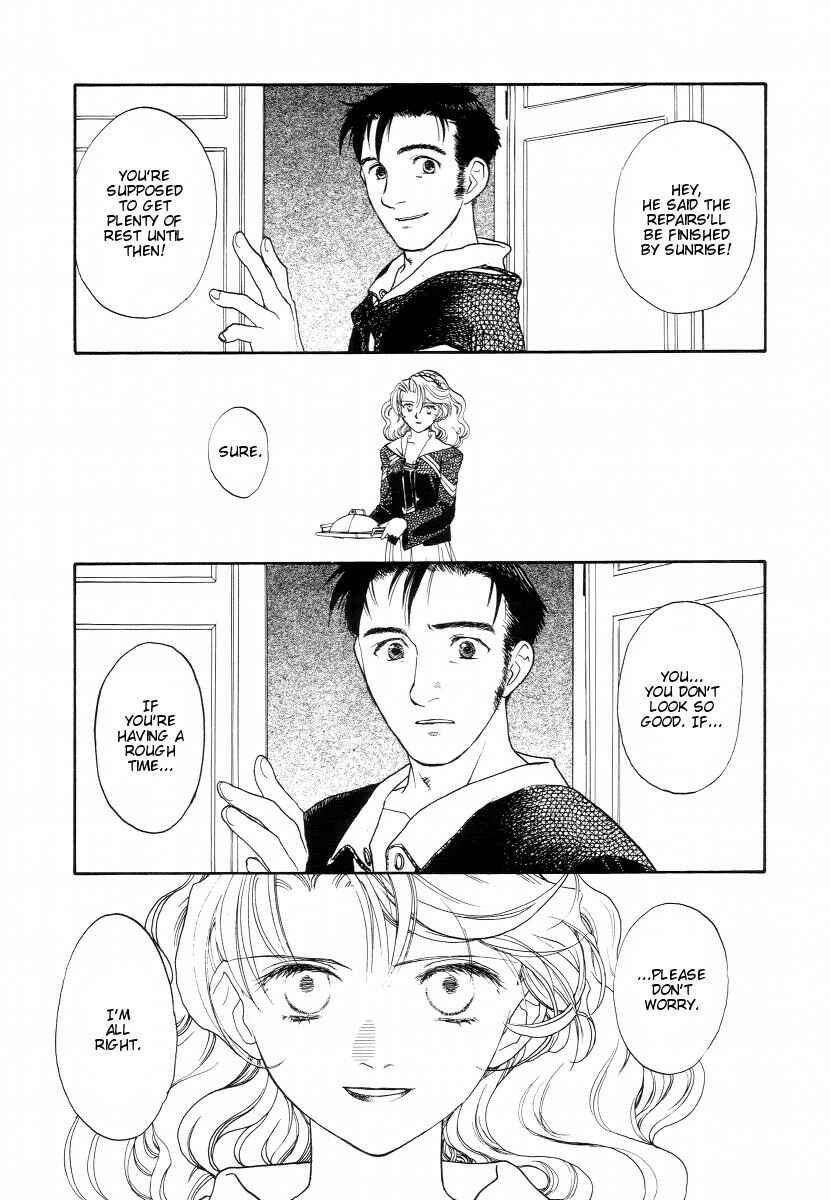 Page 45 Chapter 2 Lunar - Vane Hikuusen Monogatari