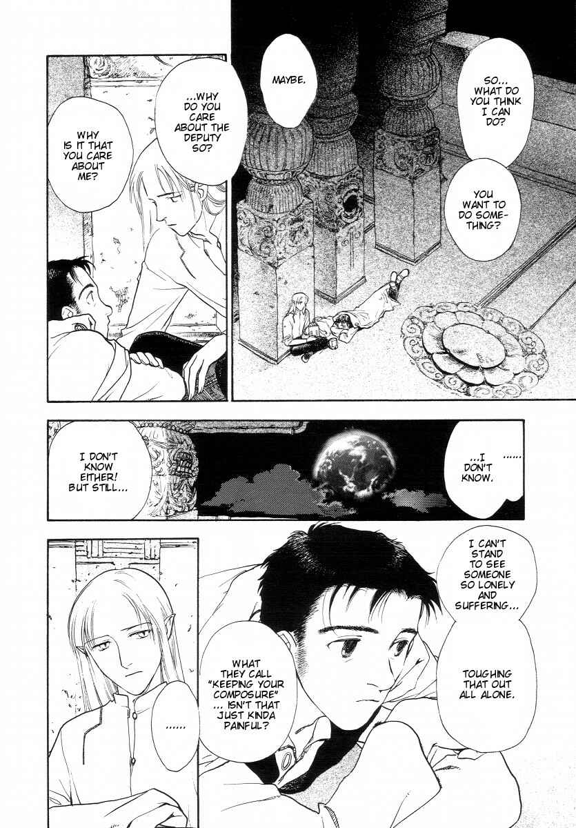 Page 46 Chapter 2 Lunar - Vane Hikuusen Monogatari