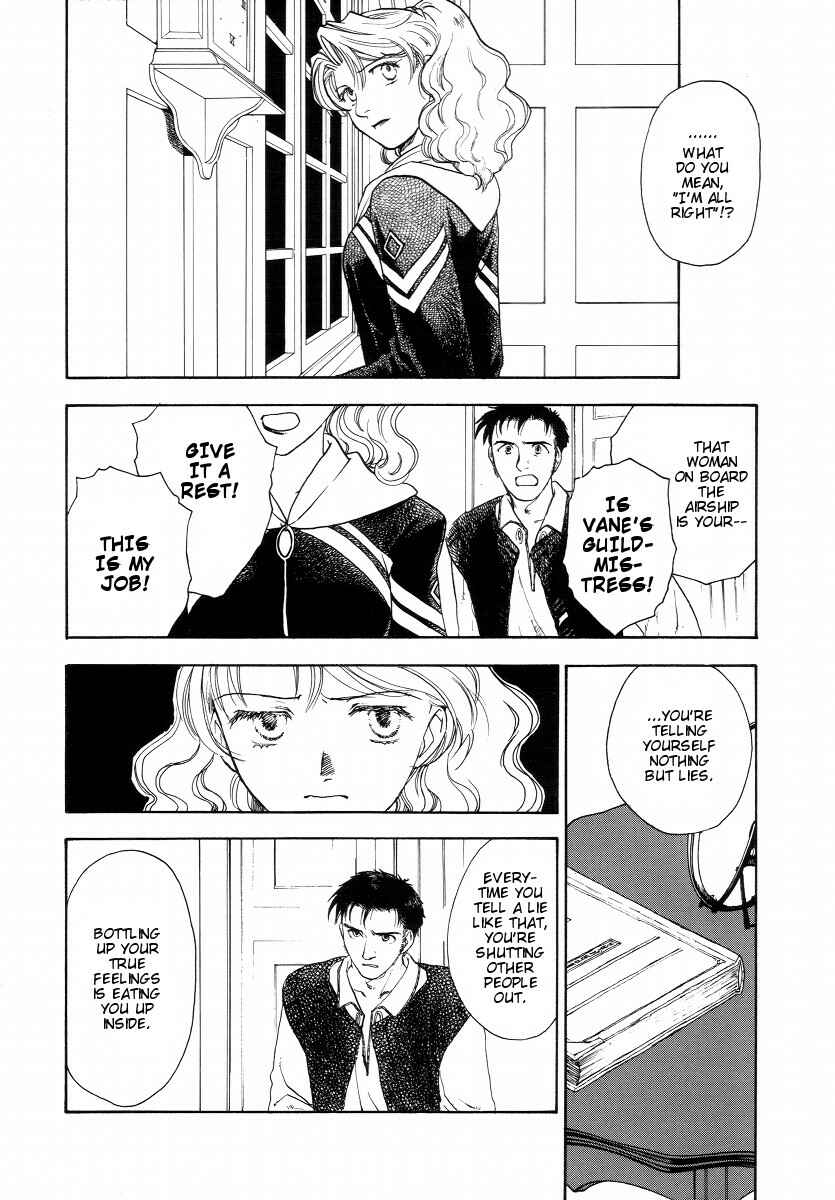 Page 48 Chapter 2 Lunar - Vane Hikuusen Monogatari