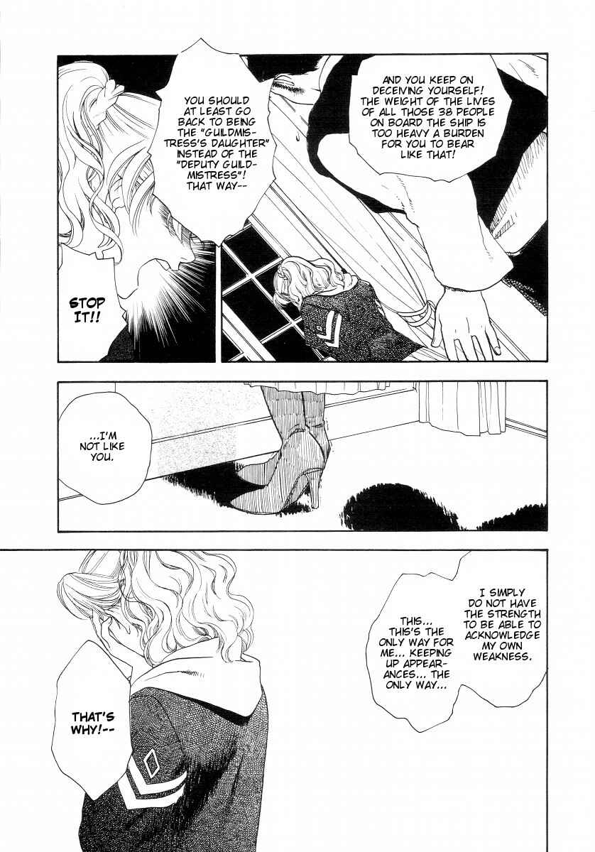 Page 49 Chapter 2 Lunar - Vane Hikuusen Monogatari