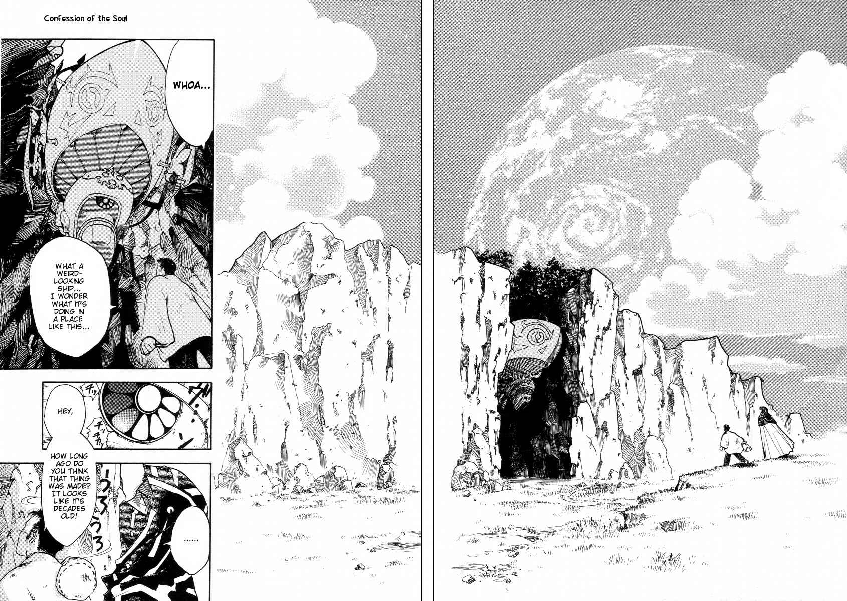 Page 5 Chapter 2 Lunar - Vane Hikuusen Monogatari