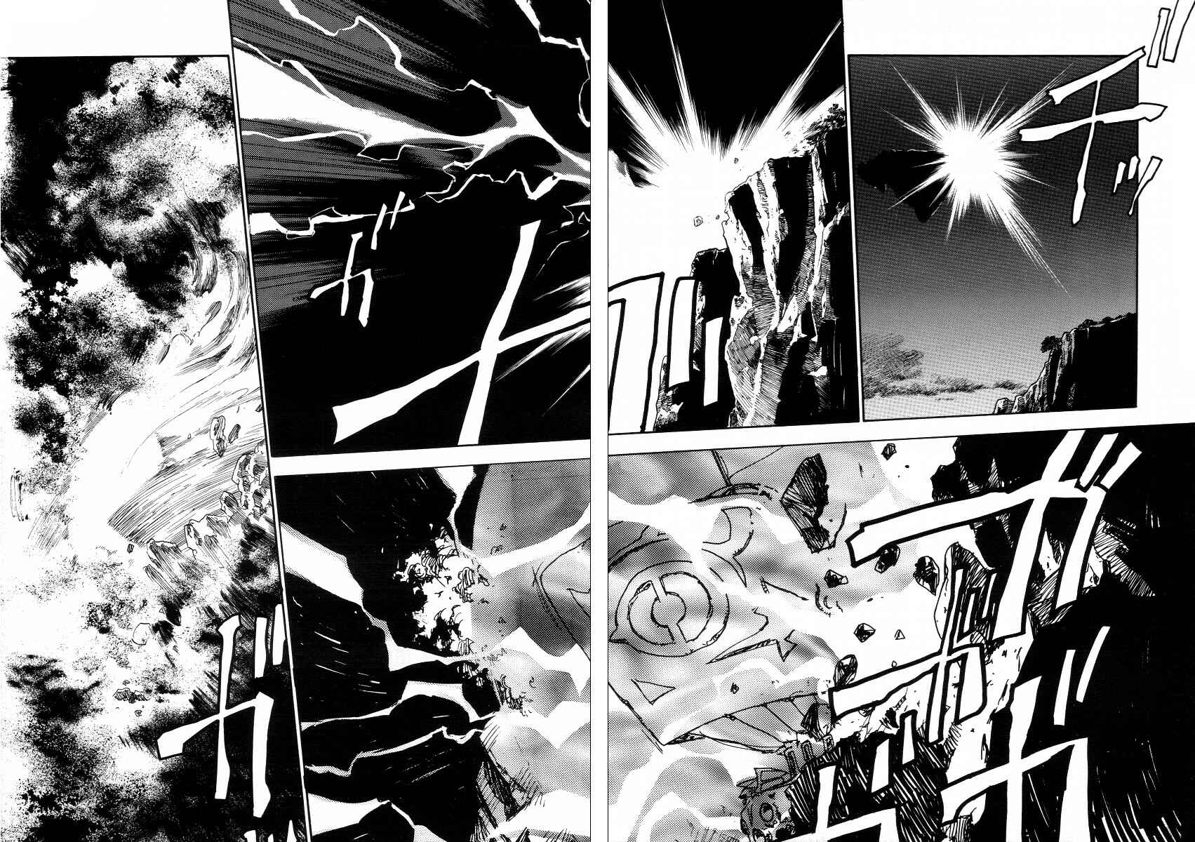 Page 54 Chapter 2 Lunar - Vane Hikuusen Monogatari