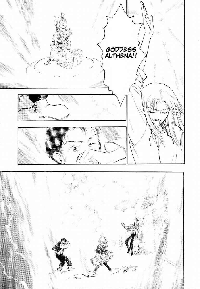 Page 62 Chapter 2 Lunar - Vane Hikuusen Monogatari