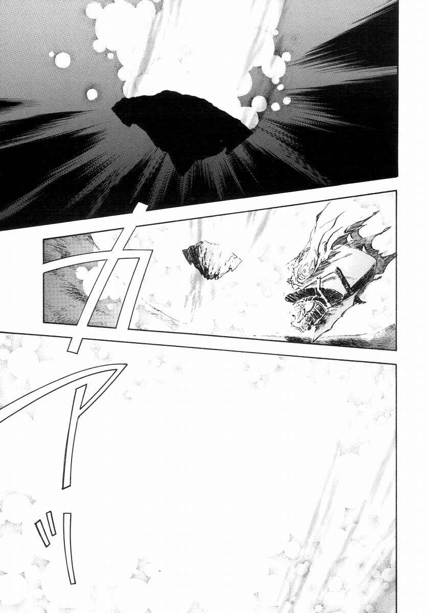 Page 64 Chapter 2 Lunar - Vane Hikuusen Monogatari