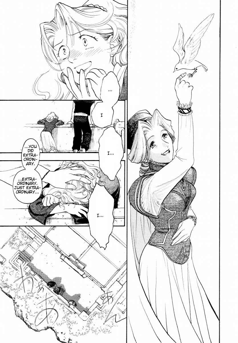 Page 66 Chapter 2 Lunar - Vane Hikuusen Monogatari