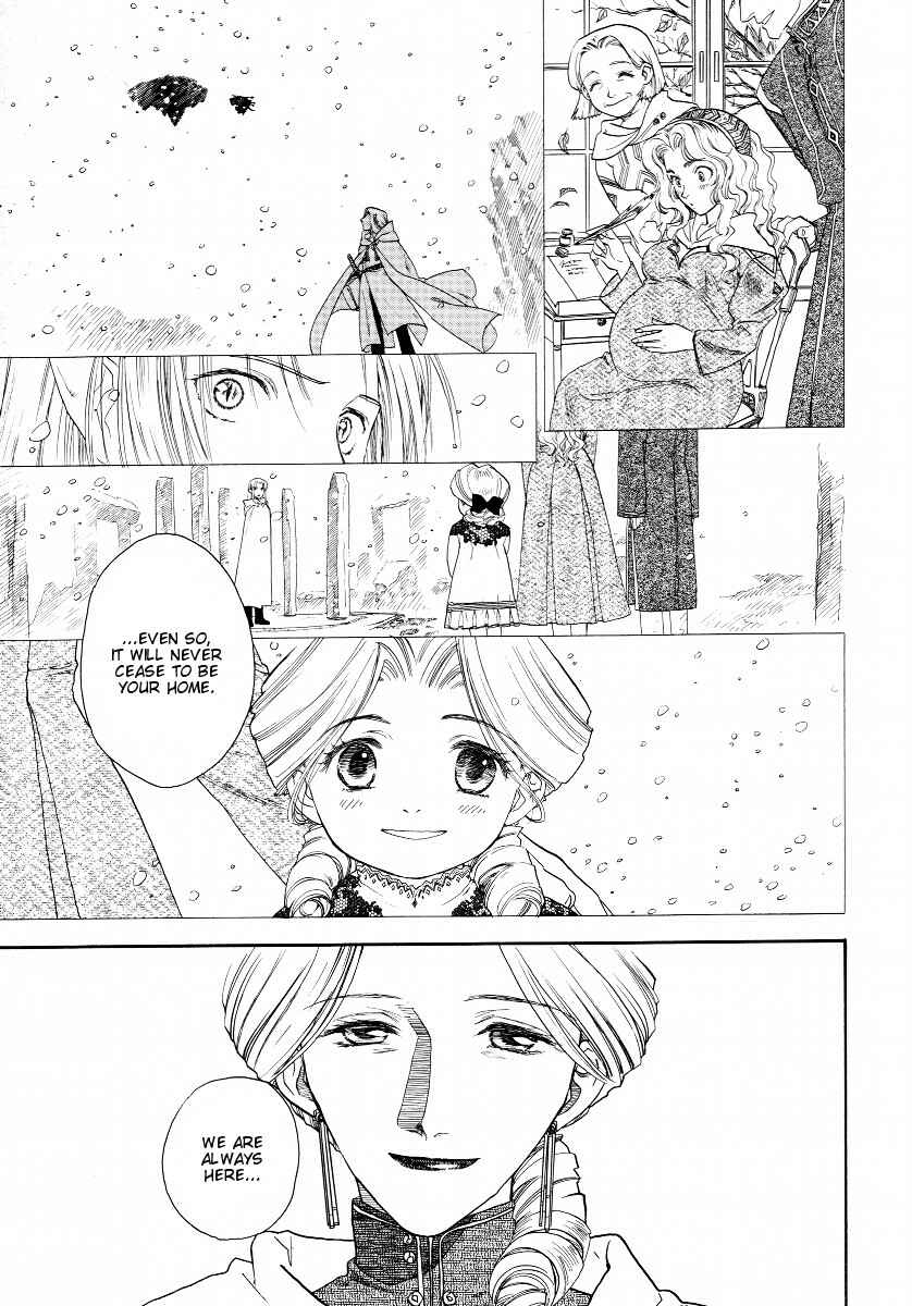 Page 70 Chapter 2 Lunar - Vane Hikuusen Monogatari