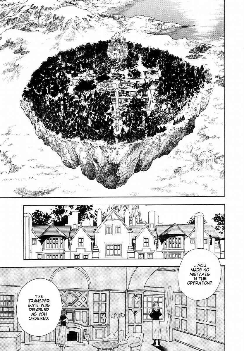 Page 9 Chapter 2 Lunar - Vane Hikuusen Monogatari