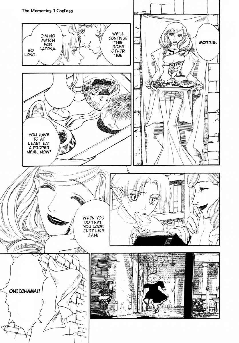 Page 14 Chapter 3 Lunar - Vane Hikuusen Monogatari