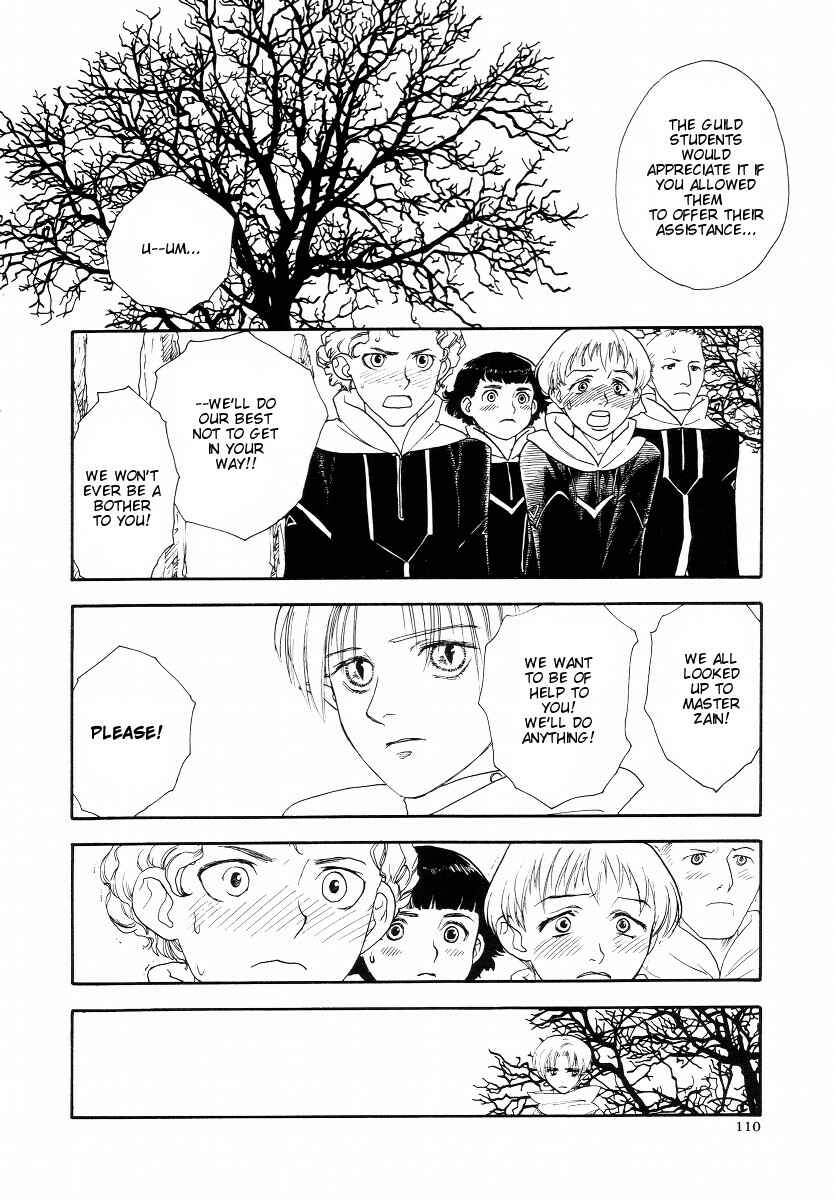 Page 17 Chapter 3 Lunar - Vane Hikuusen Monogatari