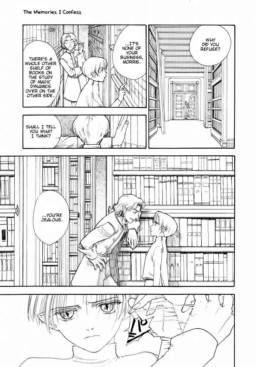 Page 18 Chapter 3 Lunar - Vane Hikuusen Monogatari