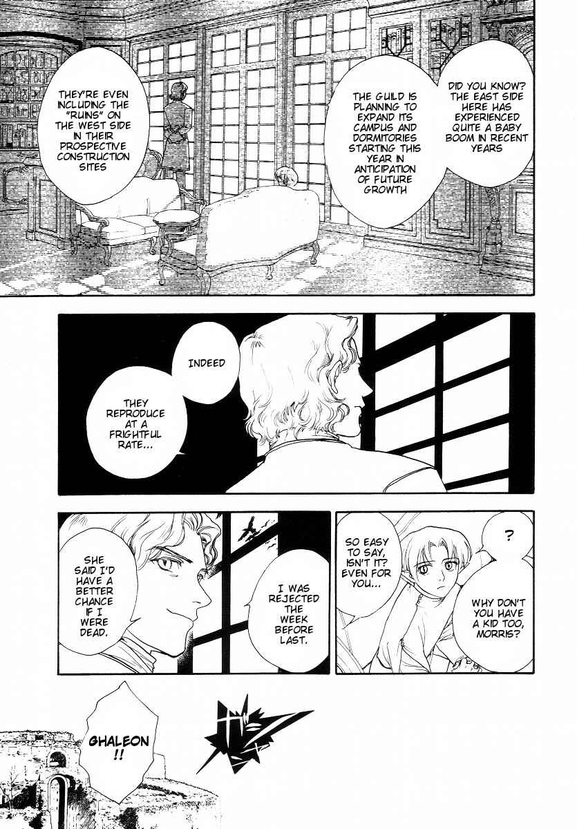 Page 22 Chapter 3 Lunar - Vane Hikuusen Monogatari
