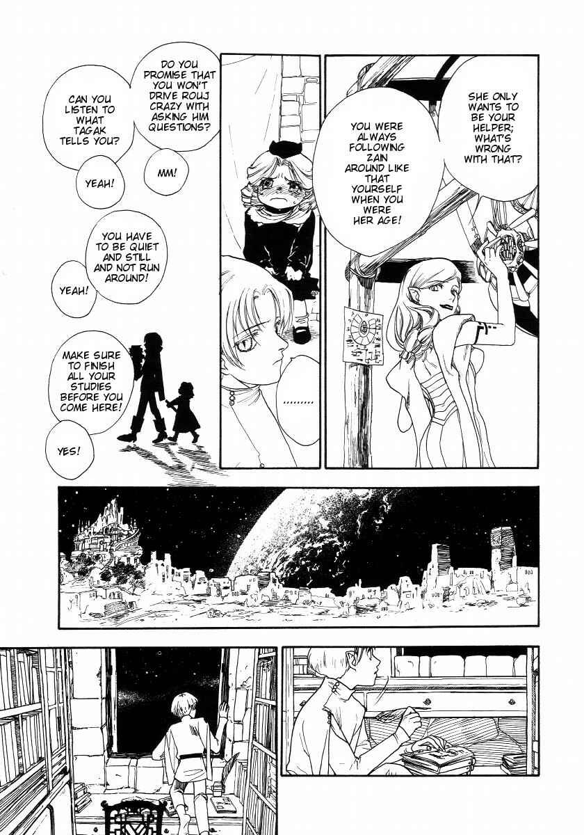 Page 24 Chapter 3 Lunar - Vane Hikuusen Monogatari
