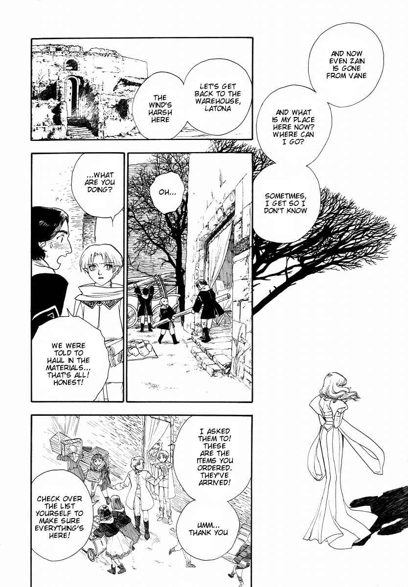 Page 29 Chapter 3 Lunar - Vane Hikuusen Monogatari