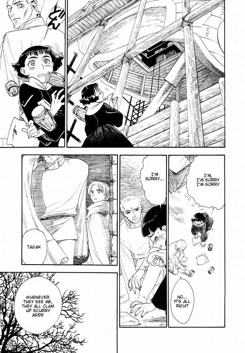 Page 30 Chapter 3 Lunar - Vane Hikuusen Monogatari