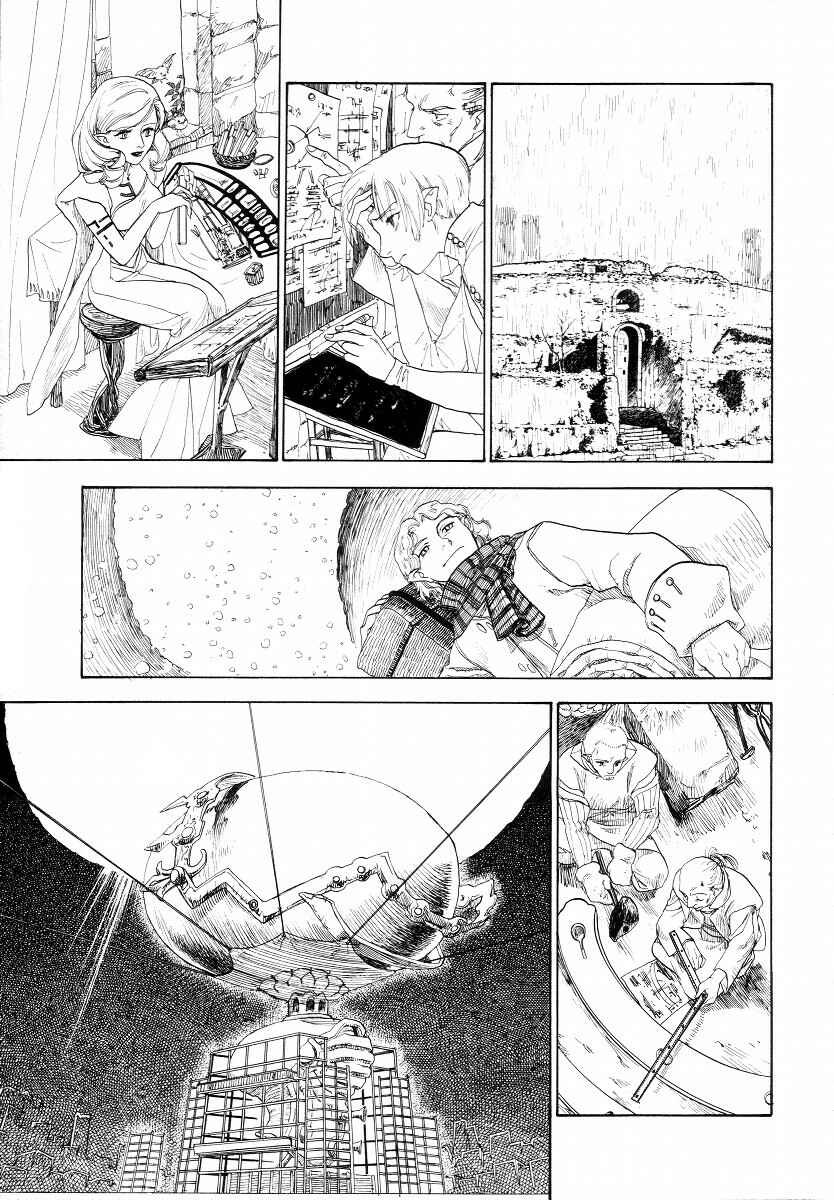 Page 34 Chapter 3 Lunar - Vane Hikuusen Monogatari