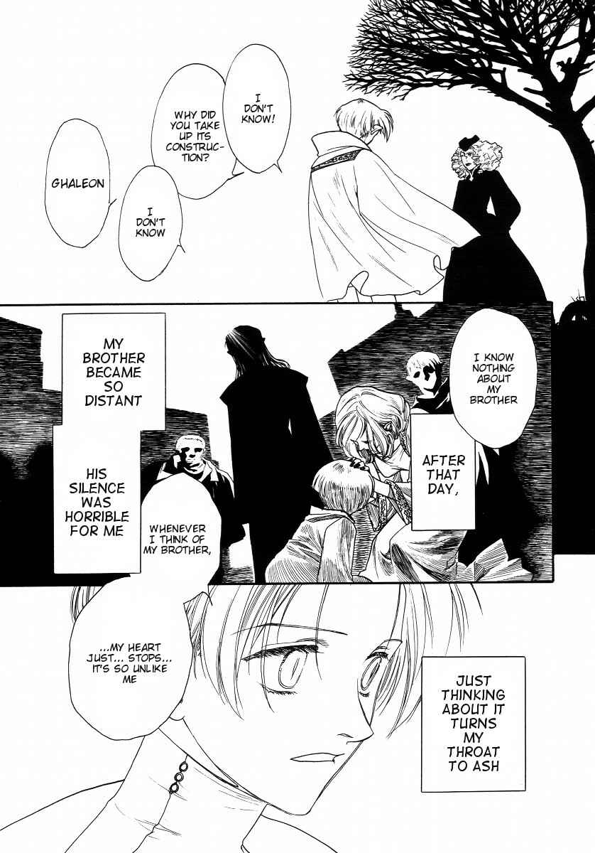 Page 42 Chapter 3 Lunar - Vane Hikuusen Monogatari