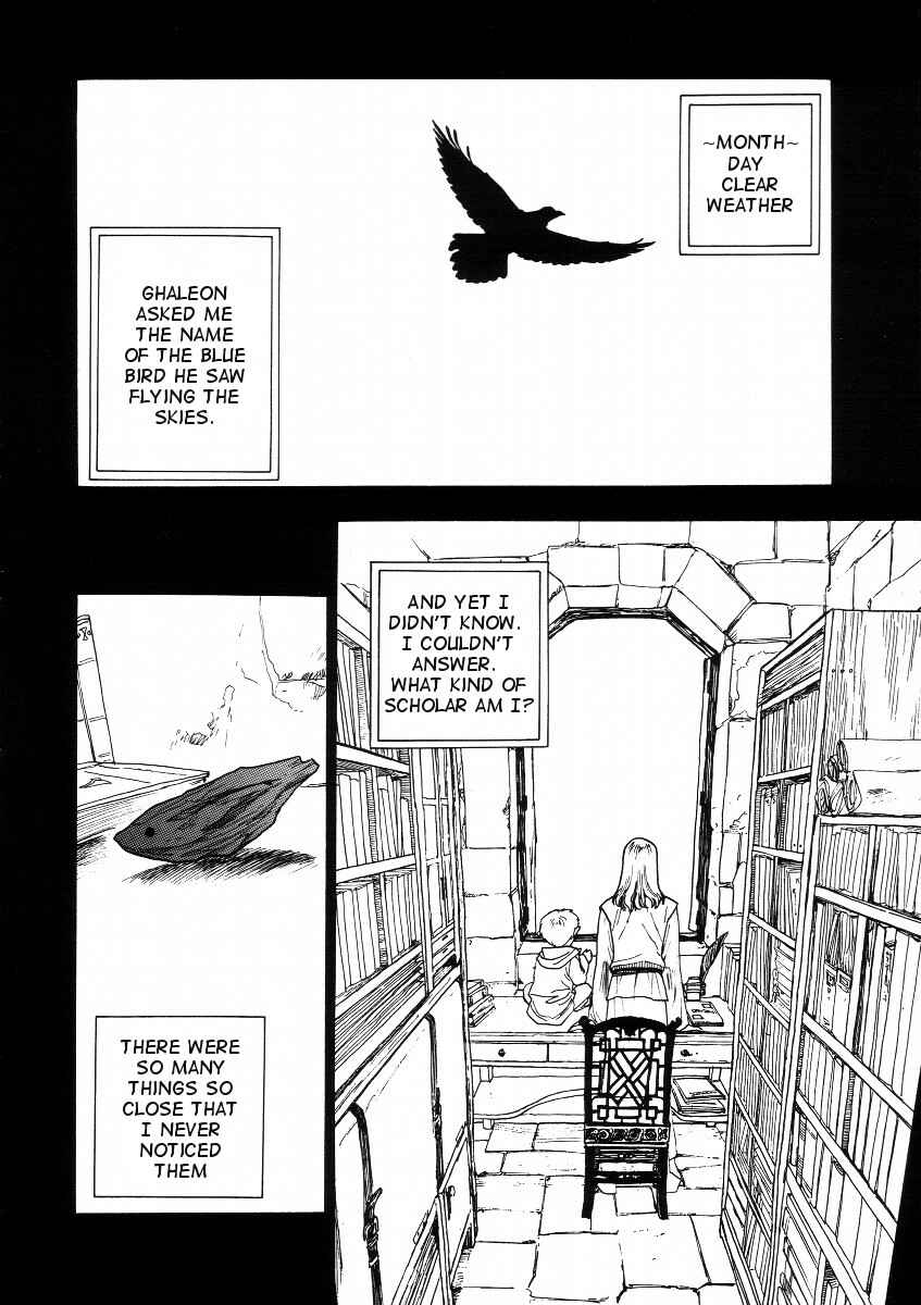 Page 45 Chapter 3 Lunar - Vane Hikuusen Monogatari