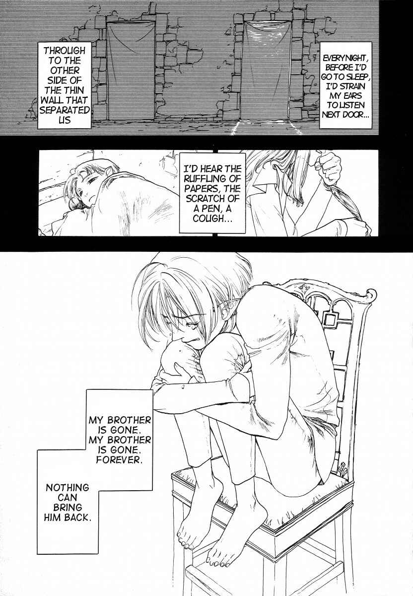 Page 46 Chapter 3 Lunar - Vane Hikuusen Monogatari