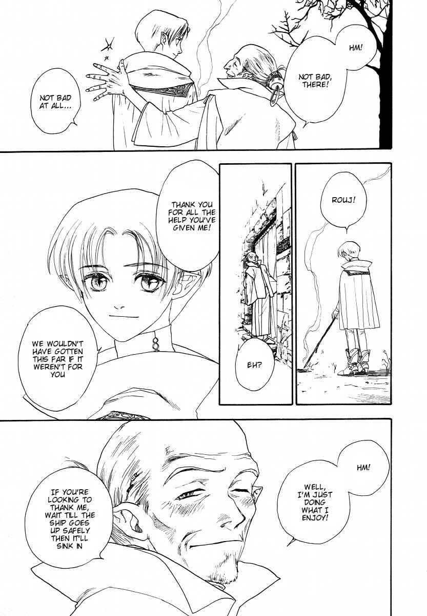 Page 48 Chapter 3 Lunar - Vane Hikuusen Monogatari