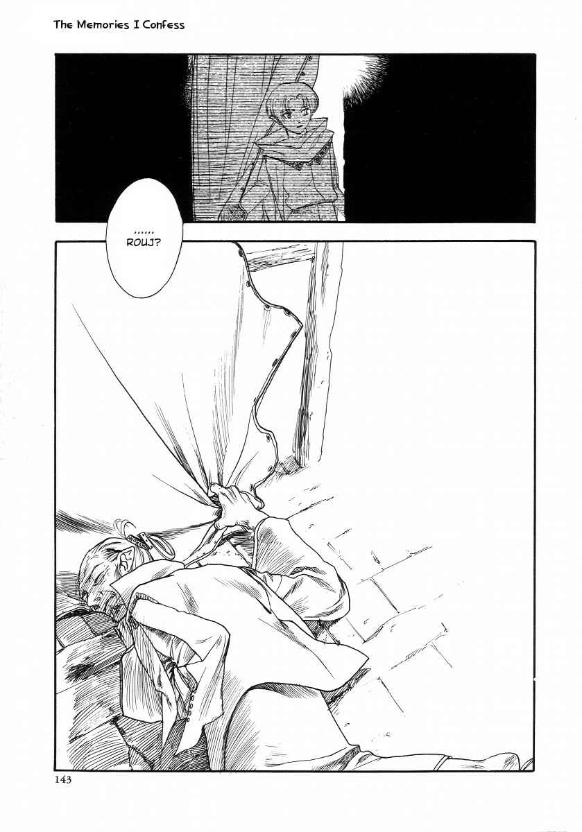 Page 50 Chapter 3 Lunar - Vane Hikuusen Monogatari