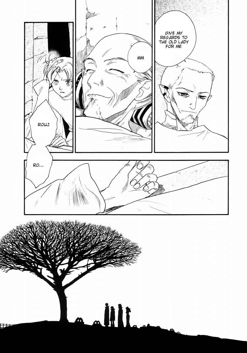 Page 52 Chapter 3 Lunar - Vane Hikuusen Monogatari
