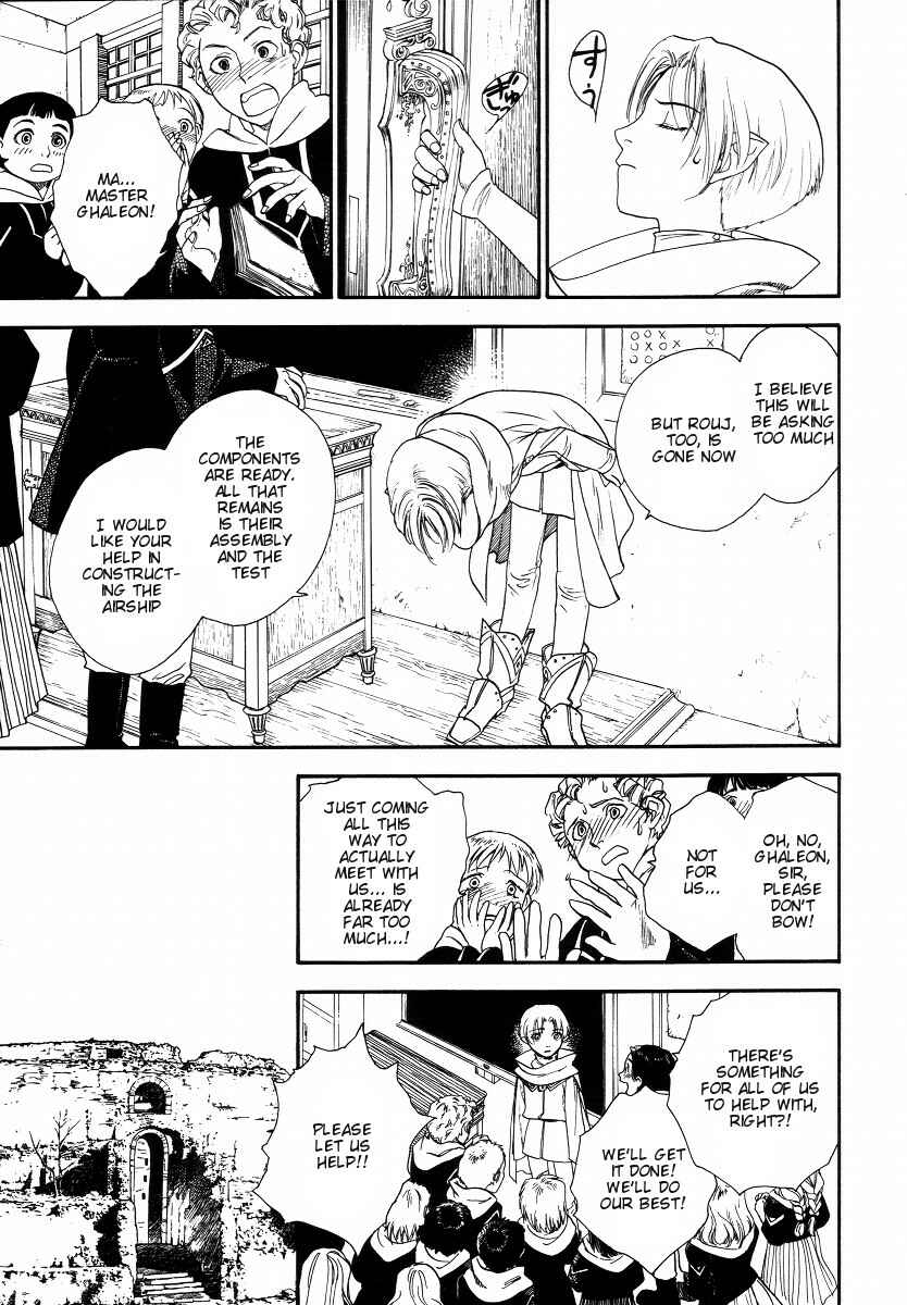 Page 56 Chapter 3 Lunar - Vane Hikuusen Monogatari