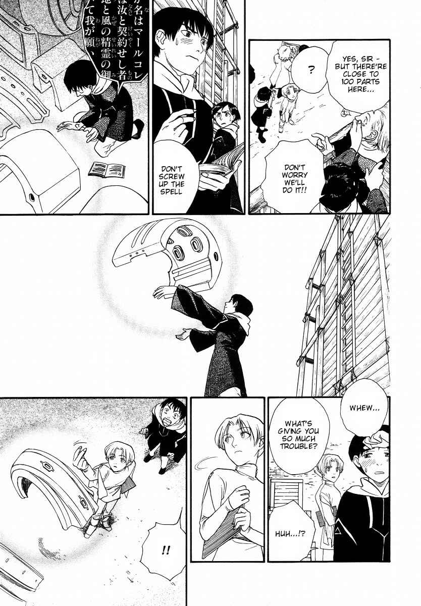 Page 58 Chapter 3 Lunar - Vane Hikuusen Monogatari