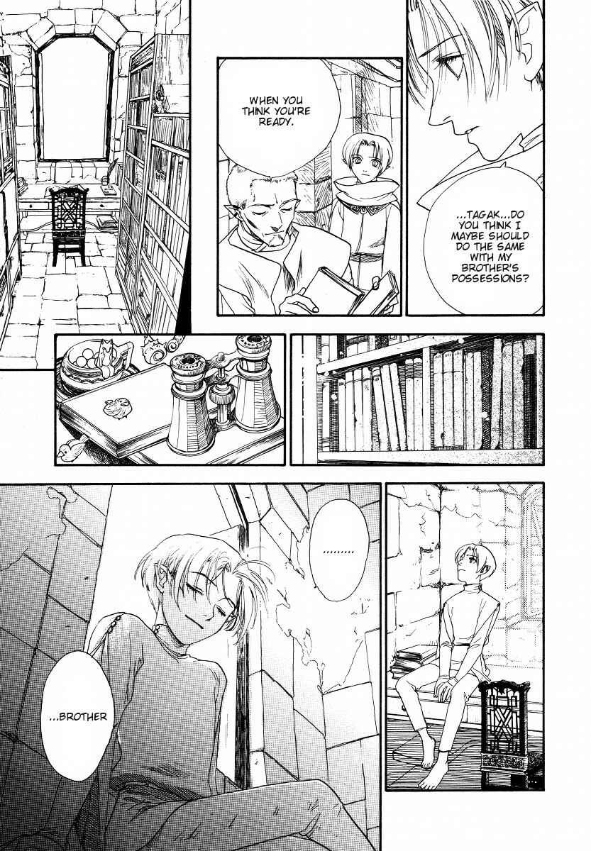 Page 64 Chapter 3 Lunar - Vane Hikuusen Monogatari