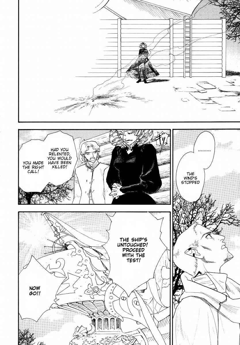 Page 84 Chapter 3 Lunar - Vane Hikuusen Monogatari