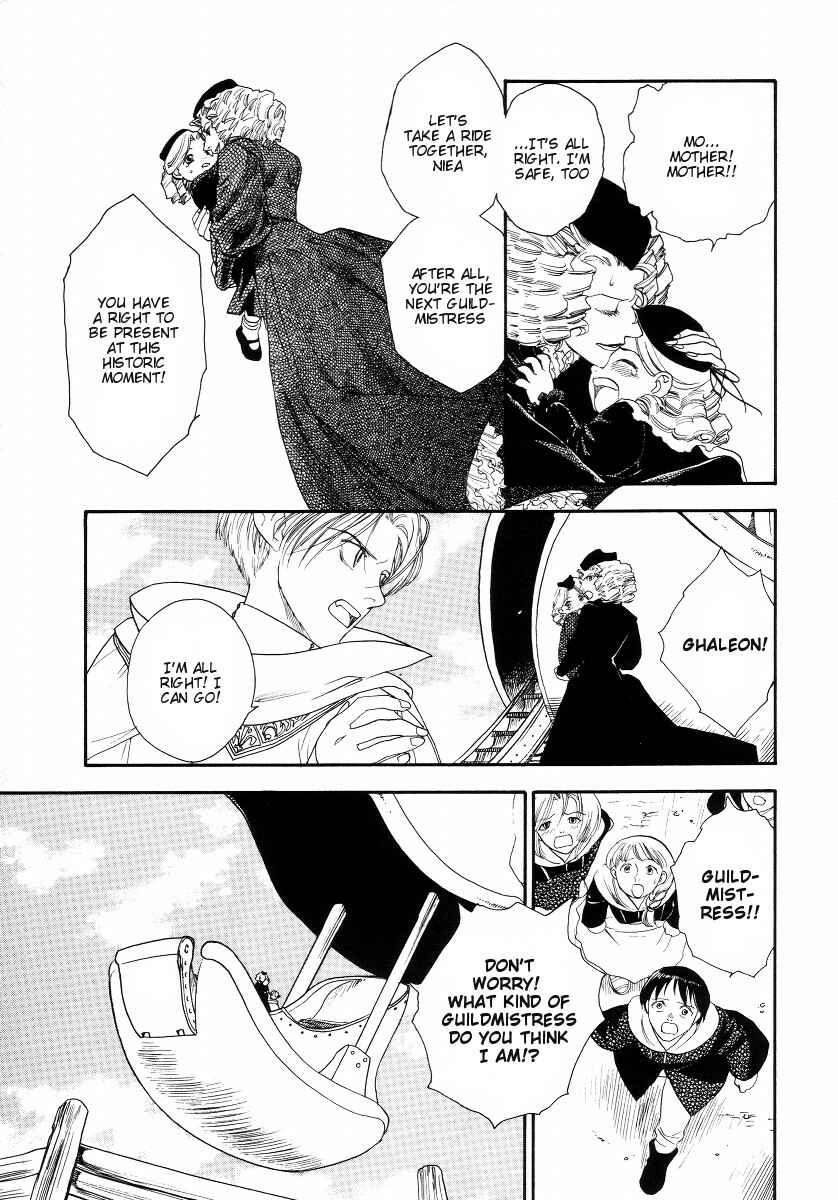 Page 85 Chapter 3 Lunar - Vane Hikuusen Monogatari