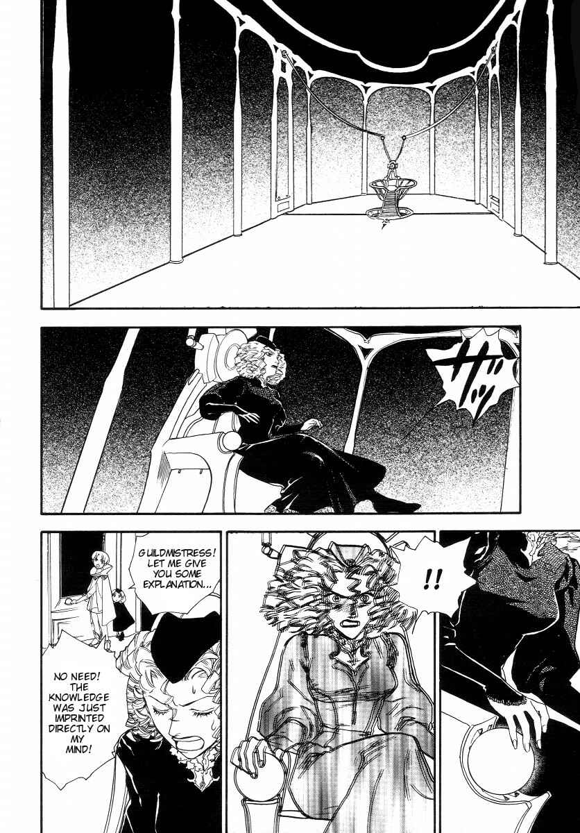 Page 86 Chapter 3 Lunar - Vane Hikuusen Monogatari