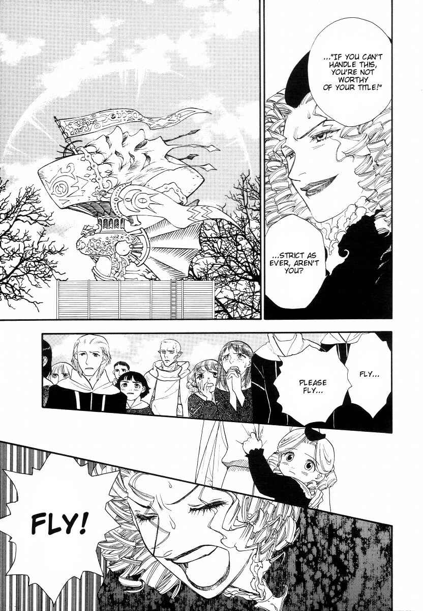 Page 87 Chapter 3 Lunar - Vane Hikuusen Monogatari