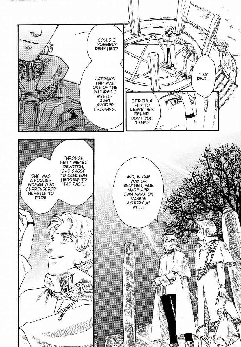Page 92 Chapter 3 Lunar - Vane Hikuusen Monogatari
