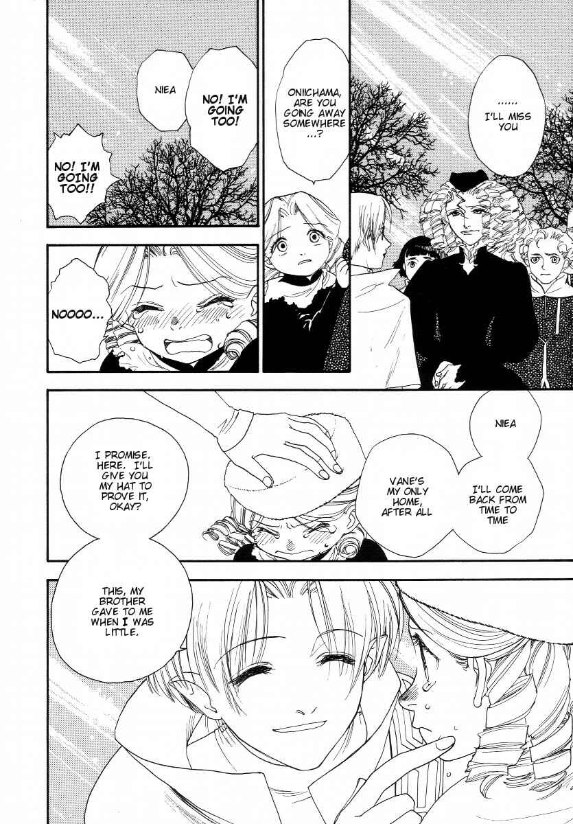 Page 94 Chapter 3 Lunar - Vane Hikuusen Monogatari
