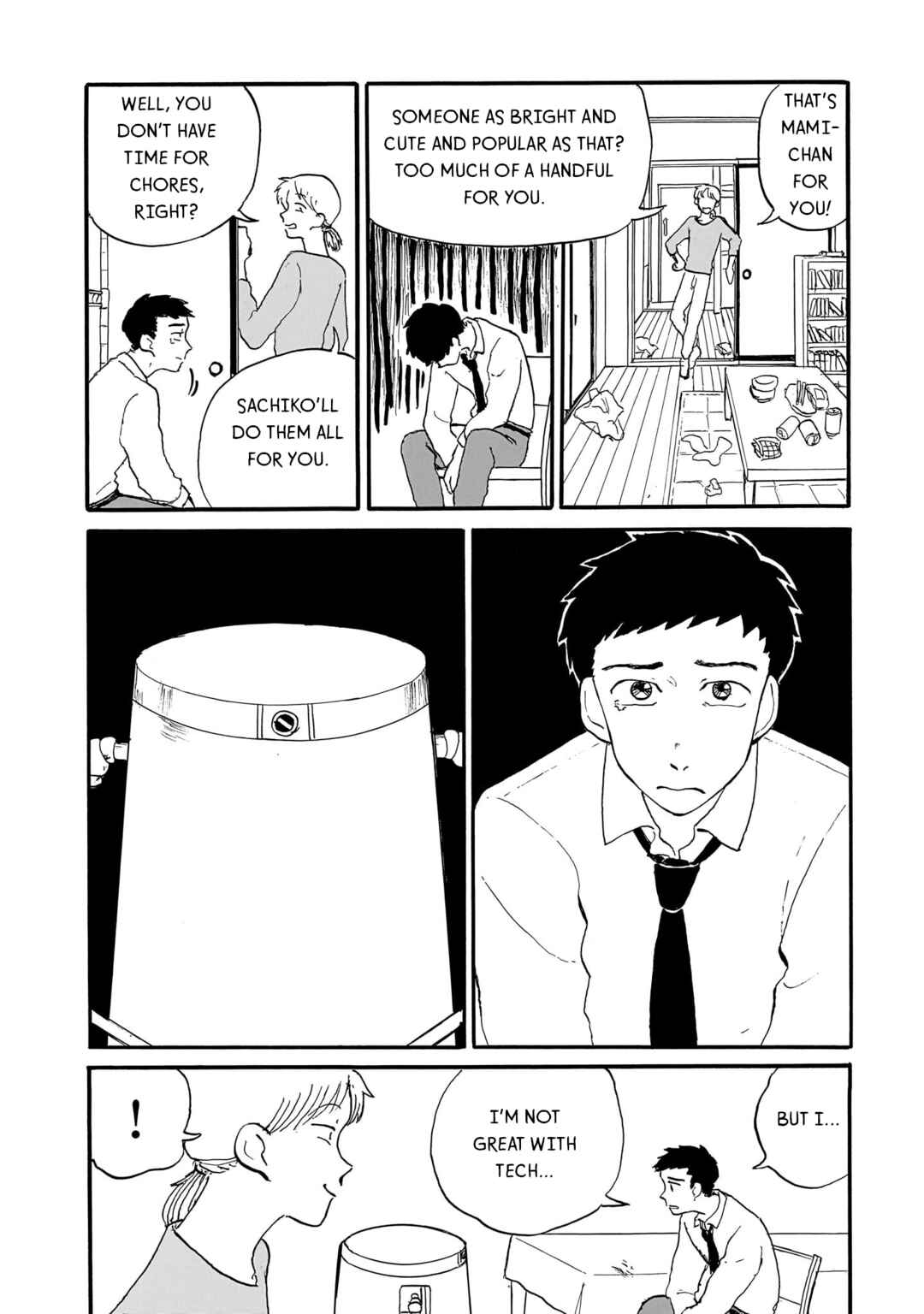 Page 4 Chapter 2 Ningyo no Meuniere: Shiba Yuki Sakuhinshuu