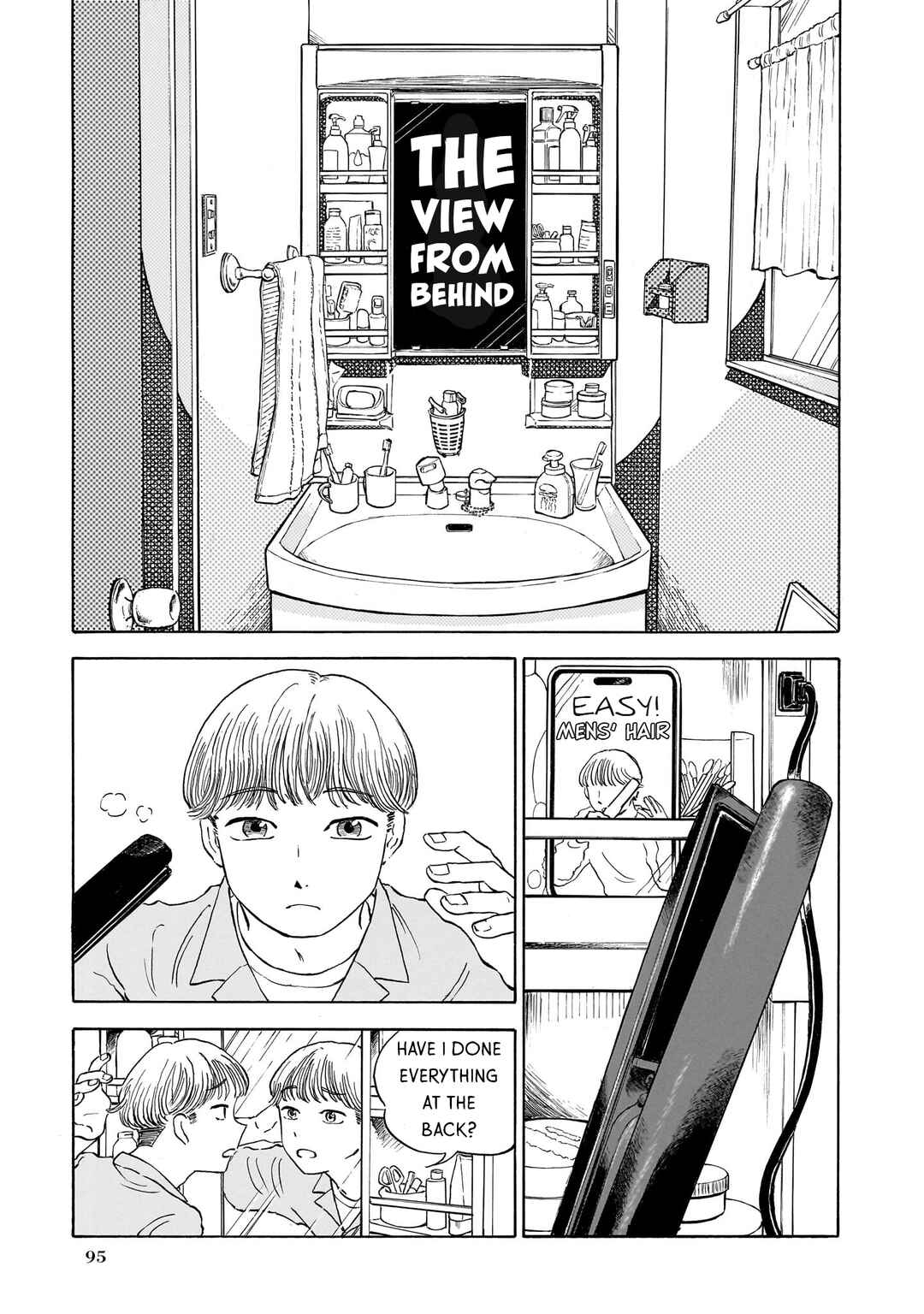 Page 1 Chapter 5 Ningyo no Meuniere: Shiba Yuki Sakuhinshuu