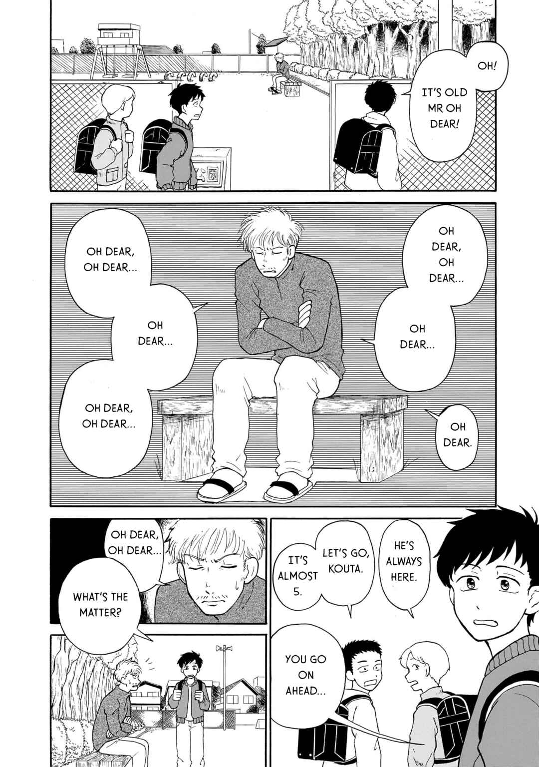 Page 2 Chapter 4 Ningyo no Meuniere: Shiba Yuki Sakuhinshuu