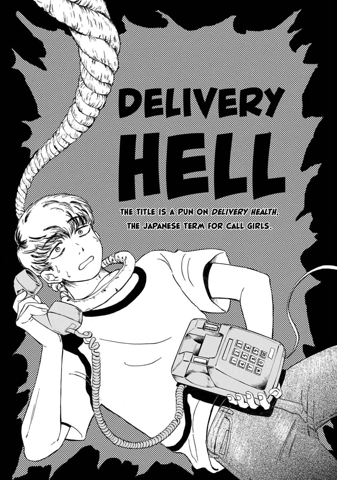 Page 1 Chapter 8 Ningyo no Meuniere: Shiba Yuki Sakuhinshuu