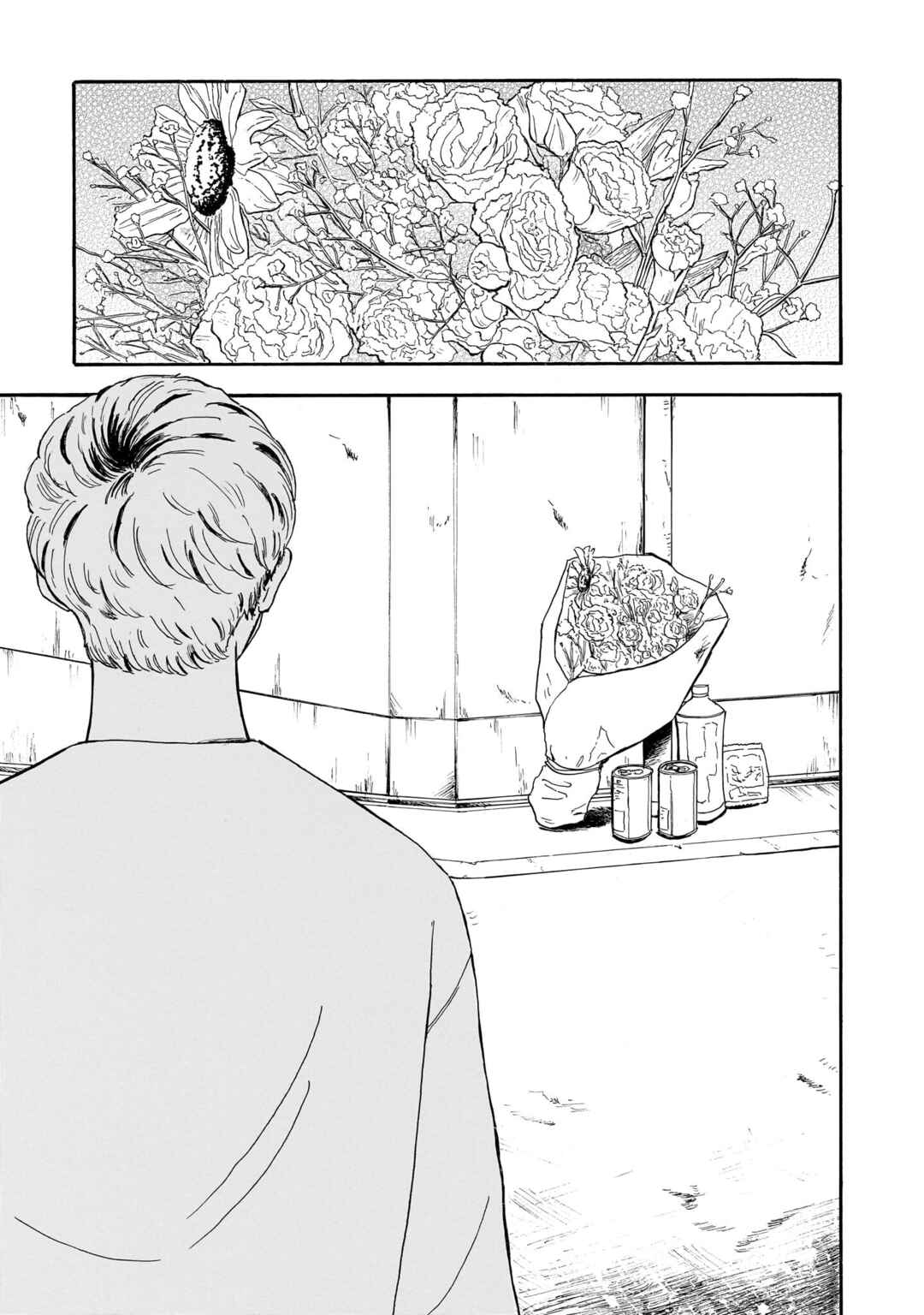 Page 27 Chapter 8 Ningyo no Meuniere: Shiba Yuki Sakuhinshuu