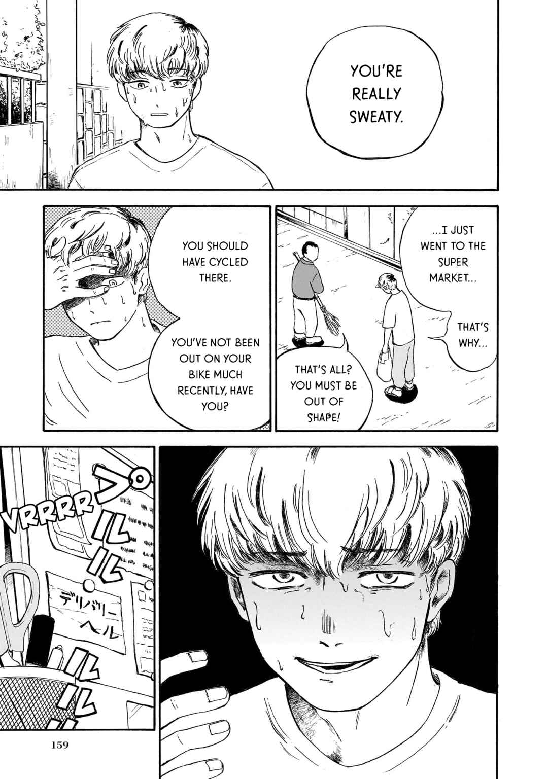 Page 29 Chapter 8 Ningyo no Meuniere: Shiba Yuki Sakuhinshuu